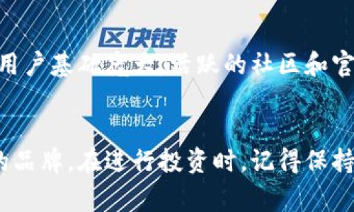 biao ti比特币硬件钱包Ledger：安全、便捷的数字资产保护解决方案/biao ti

比特币, 硬件钱包, Ledger, 数字资产/guanjianci

引言
随着比特币和其他数字货币的广泛使用，数字资产的安全性变得尤为重要。为了保护这些资产，硬件钱包作为一种安全、高效的存储解决方案，越来越受到投资者的青睐。在众多硬件钱包品牌中，Ledger凭借其强大的安全性能和用户友好的操作界面脱颖而出。

Ledger硬件钱包概述
Ledger成立于2014年，总部位于法国，是全球领先的数字资产硬件钱包制造商之一。Ledger推出的主要产品Line包括Ledger Nano S和Ledger Nano X，这两款产品都以其卓越的安全性和便捷的使用体验而闻名。
Ledger Nano S是一款小型的USB设备，可以安全地存储比特币及其他多种数字货币。Ledger Nano X则在Nano S的基础上进行了升级，增加了蓝牙功能，允许用户在移动设备上使用，同时支持更多的应用和更大的存储容量。

Ledger硬件钱包的安全特性
安全性是Ledger硬件钱包最大的优势之一。Ledger通过多种技术手段确保用户的数字资产安全。

1. 硬件安全元件
Ledger硬件钱包中集成了一个专用的安全元件（Secure Element），这是一个独立的硬件芯片，可以抵御物理攻击和软件攻击。这个安全元件负责存储私钥，并执行所有的加密操作，使得私钥始终保持在硬件内，不会泄露给外部设备。

2. 备份与恢复功能
Ledger钱包提供了恢复助记词功能，用户在首次设置时会生成一组助记词，必须妥善保存。这组助记词是恢复钱包的唯一钥匙，使用户即使在设备丢失的情况下也能恢复自己的资产。

3. 固件更新与安全审计
Ledger定期对其硬件钱包进行固件更新，以修复潜在的安全漏洞并增强功能。此外，Ledger的安全性也通过第三方安全审计得到了验证，为用户提供额外的保障。

4. 多种货币支持
Ledger硬件钱包支持数百种数字货币，包括比特币、以太坊、Litecoin等。这种广泛的支持使得用户可以在一个安全的平台上管理多种资产，降低了管理多个钱包的复杂度。

使用Ledger硬件钱包的便捷性
除了安全性外，用户体验也是Ledger硬件钱包的一大亮点。

1. 用户界面与操作
Ledger提供了简单易用的Ledger Live软件，用户可以通过这个应用程序轻松管理他们的数字资产。界面友好，功能直观，即使是新手用户也能够迅速上手。

2. 多平台支持
Ledger Nano X的蓝牙功能使得用户可以在手机上轻松操作，不再仅限于电脑。这种便携性使得用户无论是在外出时还是在家中，都能方便地查看和管理他们的投资。

3. 交易的便捷性
通过Ledger Live，用户可以直接在钱包内进行数字资产的购买、出售和交易，无需将资金转移至其他交易所，大大提高了交易的便捷性并降低了安全风险。

Ledger硬件钱包的成本分析
尽管Ledger硬件钱包的初期投资可能高于软件钱包，但从安全性和便利性来看，它们的性价比却是令人满意的。

1. 初始投资成本
Ledger Nano S的价格通常在60到80美元之间，而Ledger Nano X的价格则在120美元左右。尽管相比于一些软件钱包而言，这种价格较高，但考虑到其提供的安全性和功能，这样的投入是值得的。

2. 长期持有成本
硬件钱包一旦购买，几乎没有额外的保养成本。用户只需定期进行固件更新，并妥善保管设备和助记词，就能保证数字资产的安全。

问题讨论

1. Ledger硬件钱包是否容易使用？
使用Ledger硬件钱包的确是一个相对简单的过程。购买后，用户只需遵循随附的说明书进行初次设置。在这个过程中，用户会被要求创建一个PIN码，并生成助记词。助记词对于恢复钱包至关重要，因此务必妥善保管。一旦完成设置，用户便可以通过Ledger Live应用程序轻松管理他们的数字资产。该应用程序支持多种货币和交易，用户几乎不需要具备技术专业知识就能完成所有操作。

2. 会不会有技术风险？
尽管Ledger硬件钱包提供了诸多安全功能，但技术风险依然存在。例如，用户在固件更新时，若未从官方渠道获取文件，可能会遭受恶意软件攻击。此外，如果用户下载了不受信任的应用程序，也可能面临风险。因此，用户在使用时应遵循安全最佳实践，如仅从Ledger官方网站下载软件，并保持设备和助记词的安全。

3. Ledger钱包是否适合所有人？
在选择是否使用Ledger硬件钱包时，用户需要考虑自己的需求和投资规模。如果只是偶尔进行少量的数字货币交易，软件钱包可能已经足够。但如果用户打算长期持有大量的数字资产，Ledger硬件钱包的安全保障将非常有价值。此外，用户需考虑自身对技术的掌握程度，如果感觉偏向于技术壁垒，可能需要投入一些时间去学习如何使用。

4. Ledger与其他硬件钱包相比的优势何在？
Ledger在硬件钱包市场中占有一席之地主要归功于其安全性和用户友好的操作体验。与其他品牌相比，Ledger提供的安全功能更加全面，如安全元件、助记词恢复以及跨平台支持。此外，Ledger的用户基础庞大，活跃的社区和官方支持使得任何问题都容易得到解答。此类优势使得Ledger成为许多投资者的首选。虽然市场上还有Trezor等优秀的硬件钱包品牌，但Ledger的性价比和广泛支持使得其成为了用户的热门选择。

结论
Ledger硬件钱包凭借其卓越的安全性和便捷的使用体验，成为了数字资产管理的理想选择。对于那些希望以安全方式存储和管理比特币及其他数字资产的用户而言，Ledger无疑是一个值得信赖的品牌。在进行投资时，记得保持良好的安全习惯，妥善管理您的数字资产。