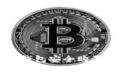 如何通过波场钱包安全购买TRX：全面指南