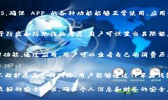TP苹果钱包官方客户端下载:你的便捷支付新选