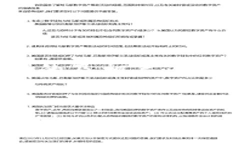 由于篇幅限制，我将为您提供一个友好的及相关内容的概要。下面是、关键词和问题的示例。


TP-Link网卡驱动官方下载：全方位指南