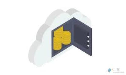 
解决比特币核心钱包同步慢的问题：全面分析与策略