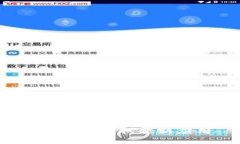 下面是关于“TP-Link App官网下载”的、相关关键词