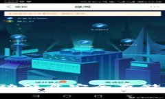 思考一个的如何使用移动硬盘安全存储狗狗币钱