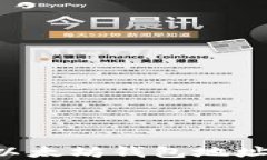 如何查询以太坊钱包地址：完整指南