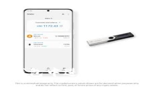 如何在Token钱包中进行安全交易：全面指南