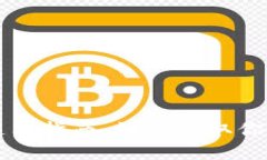 以太坊钱包使用指南：如何获取你的以太坊地址