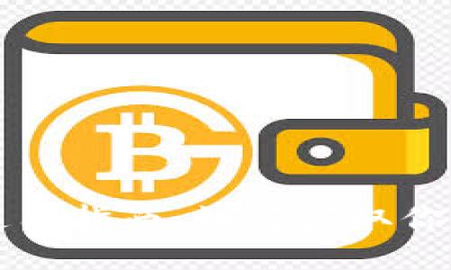 以太坊钱包使用指南：如何获取你的以太坊地址