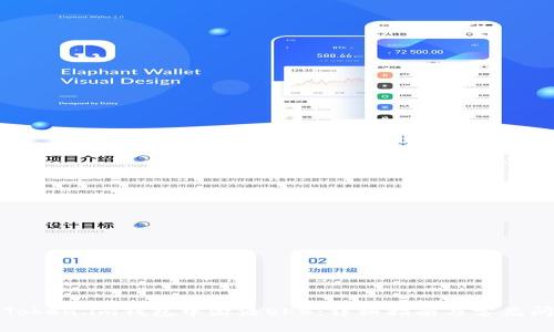 如何在Token.im钱包中激活OKB：详细指南与常见问题解答