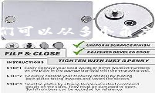 在回答“uni买的币是在平台还是钱包”这个问题时，我们可以从多个角度进行分析。下面是一个、相关关键词和详细介绍的结构。


UNI币购买的储存方式：平台 vs 钱包的全面解析