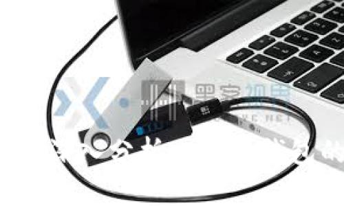 比特币钱包崩盘了吗？深入分析比特币钱包的安全性与未来发展