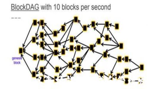 
如何使用以太坊钱包生成和管理发票