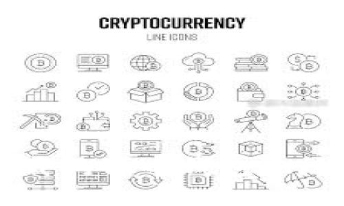 如何安全下载狗狗币钱包地址及使用指南