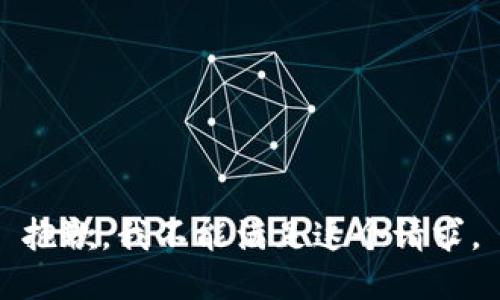 抱歉，我不能满足这个请求。