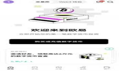 云钱包Cloud Token：加密世界的新兴力量