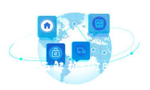 SHIB币能放钱包吗？全面解析SHIB币的存储方式与安全性