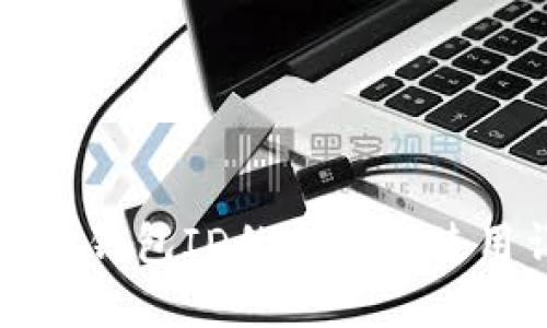 以太坊钱包ID的含义与使用详解