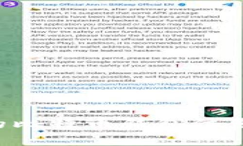 如何找到你的比特币钱包位置：详解与指南