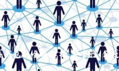 USDT不同链路钱包的全面解析：安全性、便捷性和