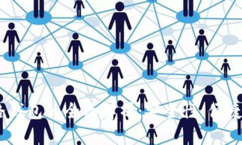 USDT不同链路钱包的全面解析：安全性、便捷性和选择指南