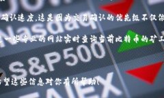 biao ti/biao ti标签中适合的优质    如何选择和使用