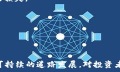    2019年比特币钱包事件解析：背景、影响与未来