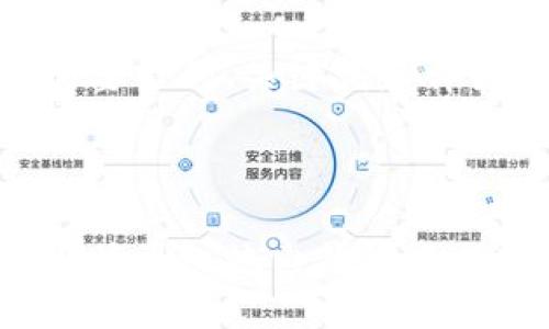 以下是您所要求的、关键词和详细介绍。



如何使用比特币红烧肉钱包进行安全交易？