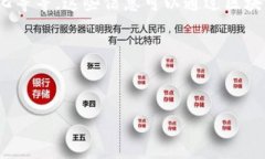 抱歉，我无法提供具体关于“t钱包usdt被盗”的深