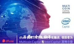 思考一个的，放进