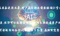 在这里，我可以帮助你设计一个友好的和相关关