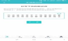 最佳以太坊网页钱包推荐：安全性与便捷性的完