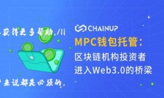 比特币钱包的英文是什么？غمجจื่นา บิ