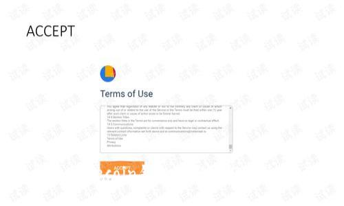如何导入Dogecoin钱包中的DAT文件：全面指南