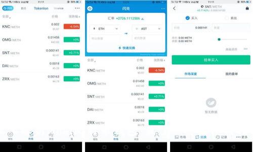 深入解析Mobi比特币钱包：最佳选择及使用指南