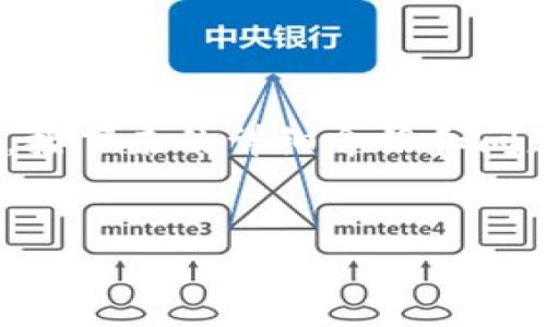 由于您要求的内容较为庞大且涉及特定格式，我将首先为您提供和相关关键词。接下来的详细介绍和问题解答部分将尽量详细，但由于篇幅限制，可能会简化，若需完整内容，请您告知！


全方位解读TRX钱包交易：安全、便利与操作指南