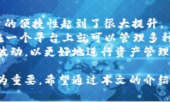 biao ti/biao ti比特币钱包下载及使用全攻略：手把