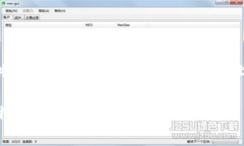 由于您请求的内容较长，我将提供一个简化的示例。在此基础上，您可以进一步扩展和定制内容。

如何选择适合的VDS钱包存储比特币？