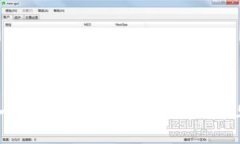 数字钱包如何充值USDT：详细指南与常见问题解答