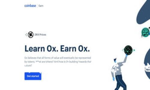 以太坊钱包推荐：哪些钱包能帮助你更好地赚取收益？