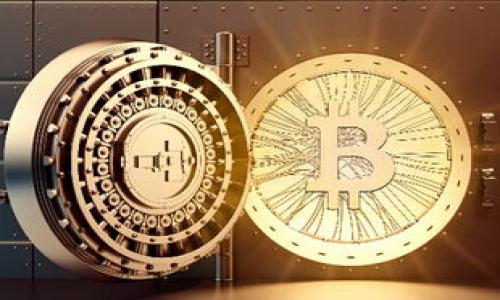 

钱包里兑换USDT的全攻略：教你轻松实现数字资产转换