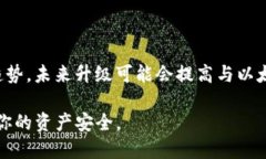 Cere Network 是一个专注于去中心化数据管理和处理