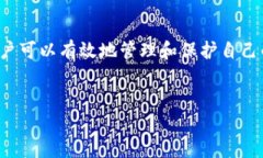 什么是比特币专业版钱包？比特币专业版钱包是