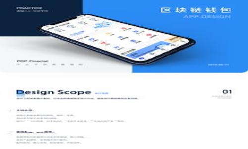 2025年必看：比特币APP钱包安全性全面解析，选择最可靠的储存方案！