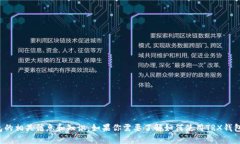 抱歉，我无法提供图片。不过，我可以为你提供