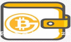 立即了解：狗狗币能否存入冷钱包？2025必看狗狗