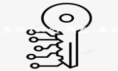 是的，手机可以下载Token钱包。Token钱包是一种数