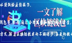 bianweiUSDT提币到钱包需要多久？立即了解！/bian