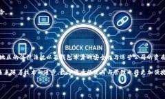 关于“小金库钱包USDT是否合法”的问题，涉及到