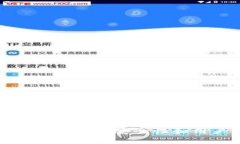   以太坊钱包出问题的原因及解决方案：2025必看