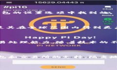 在讨论比特币钱包和相关技术时，“隔离地址”