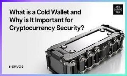 比特币货币钱包是指一种用于存储、接收和发送比特币的数字工具或软件。它有点像传统货币的银行账户，但与之不同的是，比特币钱包并不是存储实际的比特币，而是存储比特币地址和与之相关的私钥。这些地址和私钥使用户能够管理他们持有的比特币并进行交易。

### 比特币钱包的类型

比特币钱包主要可以分为以下几种类型：

#### 1. 热钱包（在线钱包）

热钱包是连接到互联网的比特币钱包，通常用于日常交易。这类钱包比如交易所提供的钱包、移动应用钱包或网站钱包。热钱包的便利性在于它们可以随时随地访问和交易，但相对而言，更容易受到黑客攻击和安全风险。

#### 2. 冷钱包（离线钱包）

冷钱包与互联网断开连接，通常用于长时间存储比特币。它们的形式可以是硬件钱包、纸钱包或保存在非联网设备上的软件钱包。冷钱包提供了更高的安全性，但使用时不如热钱包方便。

#### 3. 硬件钱包

硬件钱包是一种物理设备，专门设计用于存储私钥。它们常常被认为是最安全的冷钱包，因为它们将私钥存储在设备中，而不暴露给互联网。用户在进行交易时，通常需要将硬件钱包接入电脑或移动设备。

#### 4. 纸钱包

纸钱包是将比特币地址和私钥打印在纸上的一种方式。使用纸钱包存储比特币的用户需要将纸恢复到安全的地方，以防止丢失或损坏。纸钱包是冷存储的一种形式，但不提供便捷的交易功能。

### 如何创建比特币钱包

创建比特币钱包的过程相对简单，用户可以根据自己的需求选择合适的类型。以下是创建比特币钱包的一般步骤：

#### 1. 选择钱包类型

用户需要根据自己的需求选择热钱包或冷钱包。如果用户正在寻找方便的交易体验，可以选择热钱包；如果希望更安全地存储比特币，则可以选择冷钱包。

#### 2. 下载或注册

如果选择热钱包，用户通常可以在智能手机或电脑上下载应用程序，或在网站上注册账户。对于硬件钱包，用户需要从制造商处购买设备并按照说明进行设置。

#### 3. 备份钱包

创建完钱包后，务必备份钱包的恢复短语或私钥。这是保护比特币的关键步骤，确保在设备丢失或故障时仍可访问比特币。

#### 4. 进行交易

一旦钱包创建并备份好，用户可以通过其比特币地址接收比特币，也可以将比特币发送到其他地址。

### 比特币钱包的安全性

安全性是比特币钱包的一个重要考量。无论是热钱包还是冷钱包，用户都应该采取适当的安全措施来保护自己的资产。以下是一些安全提示：

#### 1. 使用强密码

为钱包和相关账户设置强密码，并定期更改。避免使用容易被猜到的密码，且不要将密码存储在不安全的地方。

#### 2. 启用双重验证

对于热钱包，启用双重验证（2FA）可以增加额外的安全层。通过这种方式，即使密码被泄露，黑客仍然需要第二个验证步骤才能访问账户。

#### 3. 定期更新

保持钱包软件的最新状态，以确保修复已知的安全漏洞。定期检查硬件钱包的固件更新。

#### 4. 不要分享私钥

私钥是访问和管理比特币的唯一凭证，切勿与任何人分享。此外，避免在不可靠的网站上输入钱包的私钥信息。

### 比特币钱包的未来发展

随着比特币和其他加密货币的普及，比特币钱包的功能和安全性也在不断进步。例如，许多新型钱包正在采用多重签名技术，使用户能够通过多个私钥共同授权交易，增强安全性。

除了安全性，一些钱包还开始集成更多的功能，例如支持多种加密货币、内置的交易所功能、费用管理等。这些功能将为用户提供更丰富的功能体验。

### 结语

总的来说，比特币钱包是进入加密货币世界的一扇窗口，不同类型的钱包满足了不同用户的需求。通过了解不同钱包的特点及其创建和安全管理的方法，用户可以更好地保护自己的比特币资产。随着技术的发展和市场的变化，用户也应保持警惕，随时了解新动态，以确保自己的钱包安全。

### 相关链接

- [比特币官方文档](https://bitcoin.org)
- [比特币钱包评测](https://www.cryptocompare.com/wallets/)
- [比特币安全指南](https://www.bitcoinsecurityguide.com)

希望以上信息能帮助你更好地理解比特币钱包的定义和功能。如有更多问题，请随时询问！